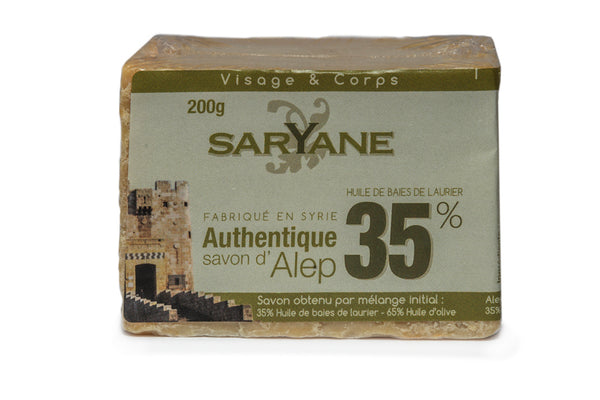 Savon d'Alep Saryane 35% de laurier et 65% d'huile d'olive